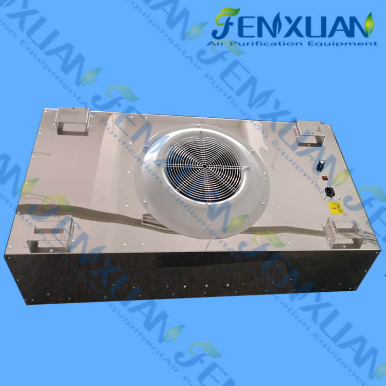 FFU風(fēng)機(jī)過(guò)濾單元(鍍...